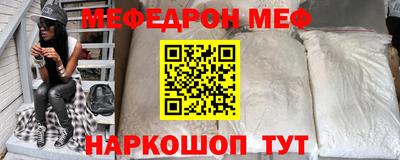 кокаин премиум Нижний Тагил