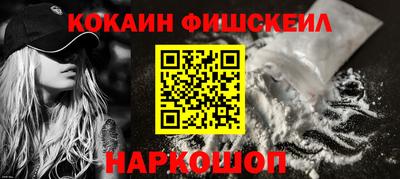 ALPHA PVP Набережные Челны