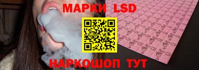 бутират Назарово