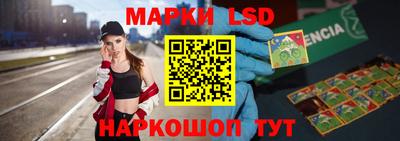 дживик Новоалександровск