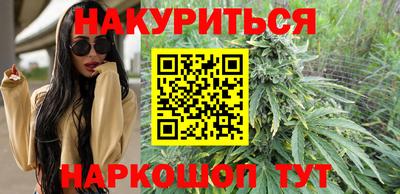 дживик Новоалександровск
