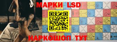 бутират Назарово