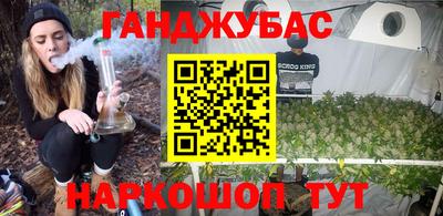 кокаин премиум Нижний Тагил