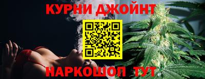 ALPHA PVP Набережные Челны