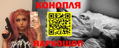 эйфоретик Надым