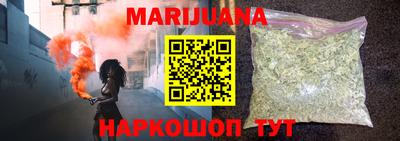 ALPHA PVP Набережные Челны