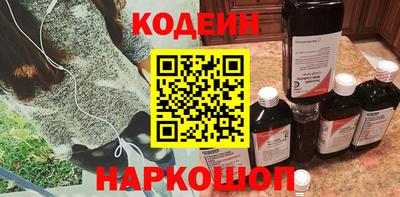 дживик Новоалександровск