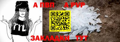 кокаин премиум Нижний Тагил