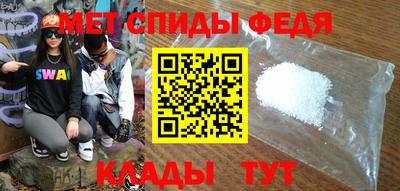 кокаин премиум Нижний Тагил
