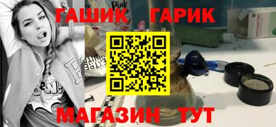 ALPHA PVP Набережные Челны