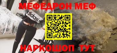 кокаин премиум Нижний Тагил
