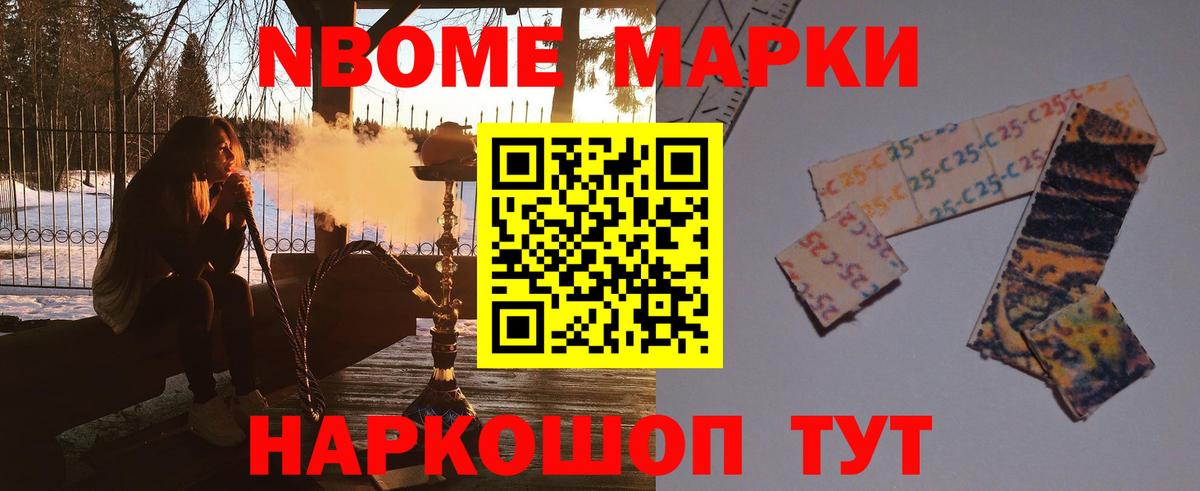 Лсд 25 экстази ecstasy  Вход с VPN  Лсд 25 экстази кислота  Дивногорск 